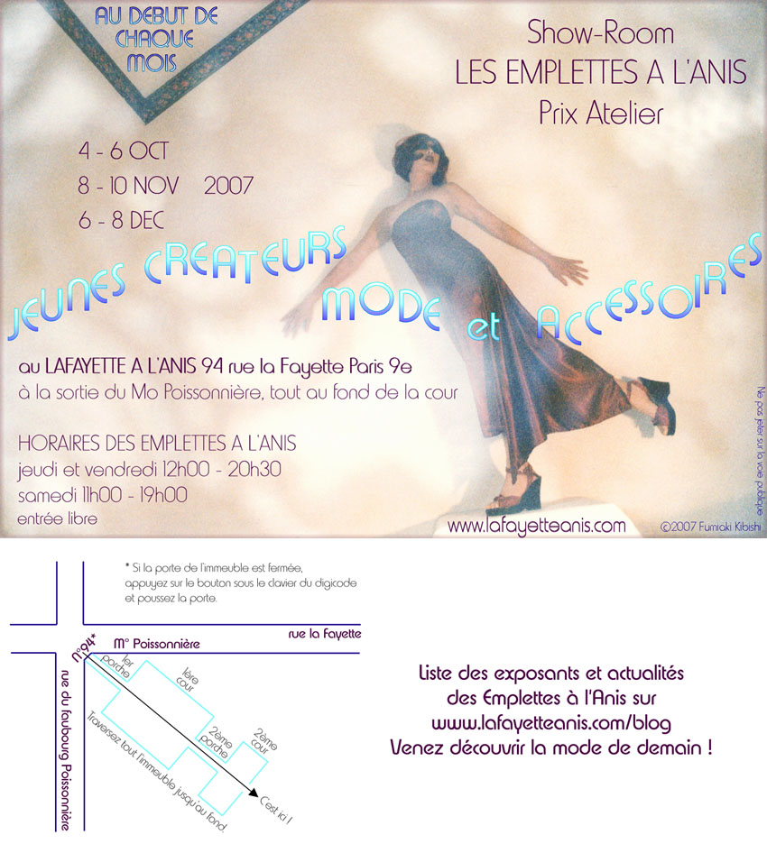 Flyer Emplettes  l'Anis Octobre 2007